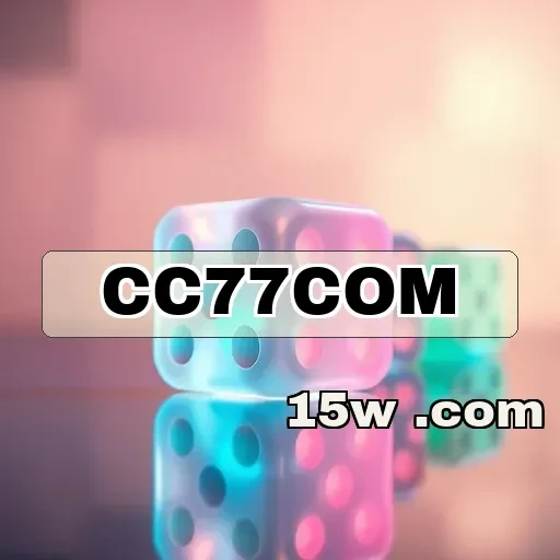 cc77com Site Confiável